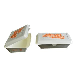 一次性纸饭盒 纸质餐盒 外卖打包盒环保长方形纸饭盒米饭烧烤带盖