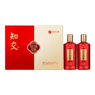 【官方旗舰】知交酒(知行礼星稀)双瓶礼盒_500mL*2瓶