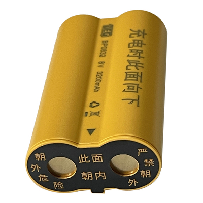 DEG戴格水平仪18650大容量锂电池