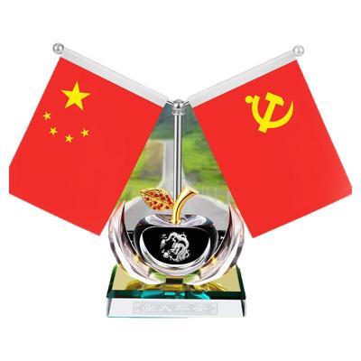 车载小红旗高档水晶摆件车内饰品