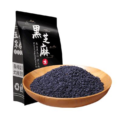 邹有才东北黑芝麻当季新货免洗