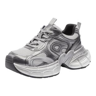 骆驼星宇老爹鞋女鞋2025秋季新款厚底复古银色运动鞋女百搭休闲鞋