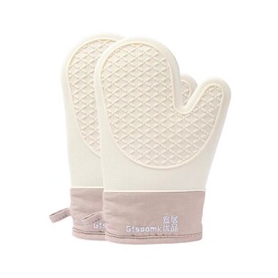 宜居优品硅胶防烫手套家用加厚隔热防滑厨房烘培烤箱微波炉专用