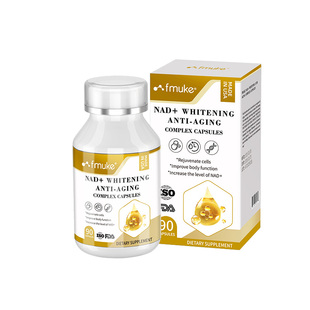 FMUKE美国原装进口nad+补充剂抗十NR细胞焕活PQQ衰老官方旗舰店mn