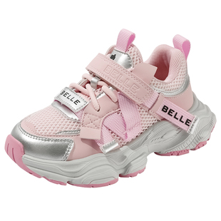百丽童鞋女童时尚老爹鞋春季男童运动鞋儿童透气网面鞋百搭宝宝鞋
