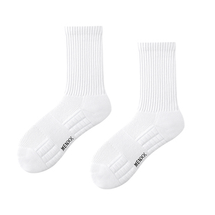 MENXX袜子男长筒袜纯新疆棉白色船袜10A抗菌短袜毛巾底中筒袜男