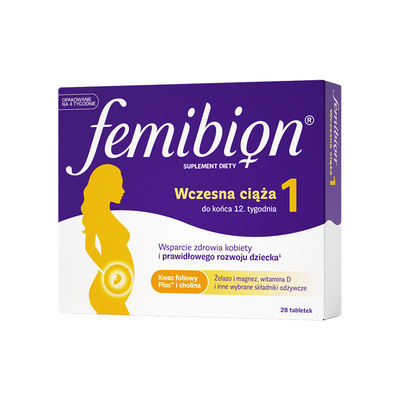 德国femibion伊维安活性叶酸