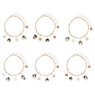 minidoll天官赐福动画锦绣繁花系列正版授权周边DIY金属手链盲盒