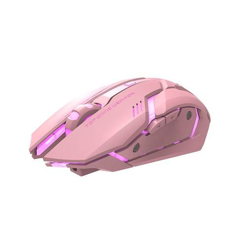 静音无线蓝牙可充电式鼠标女可爱适用苹果华硕联想iPad笔记本电脑