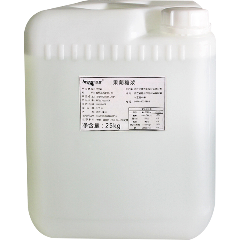 禾甘F60果葡调味糖浆 25kg大桶商用果葡糖浆调味果糖奶茶专用包邮