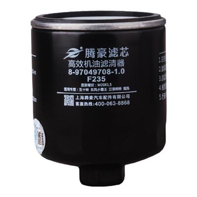 8-97049708-1.0机油滤芯五十铃