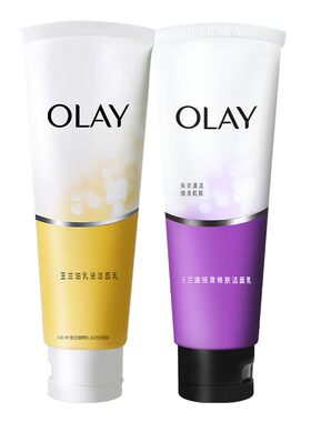 Olay玉兰油细滑洁面乳官网正品