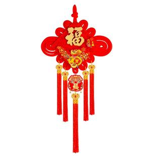 中国结挂件福字批发客厅高档大号过新年春节装饰品布置定制跳舞蹈