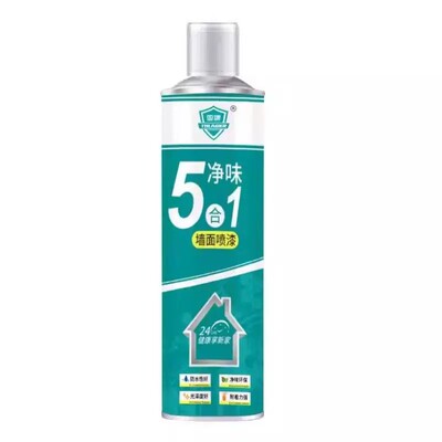 墙面自喷漆白色防水|千人加购