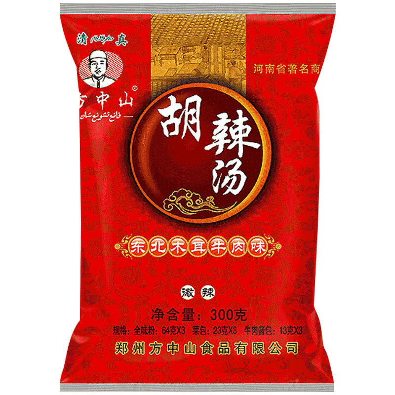 方中山胡辣汤料河南特色早餐