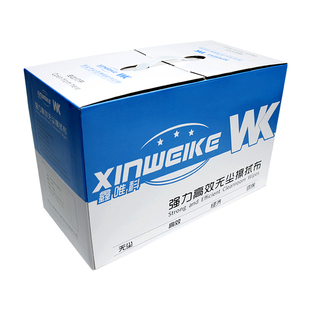 无尘纸擦拭布无纺布汽车贴膜油漆除尘除油布工业擦拭纸吸油吸水纸