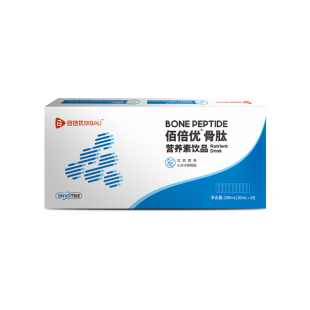 关节疼痛受损骨胶原蛋白关节肽营养素10瓶装
