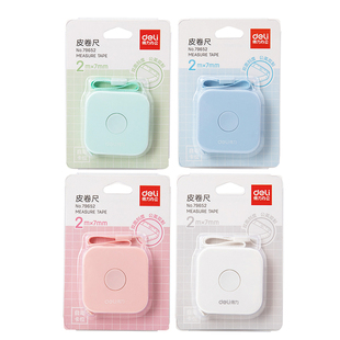 得力皮尺卷尺家用软尺随身量三围胸围皮卷尺测量身高腰围卡通尺子