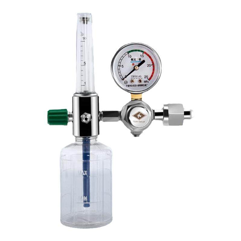 通用型氧气吸入器浮标式远燕