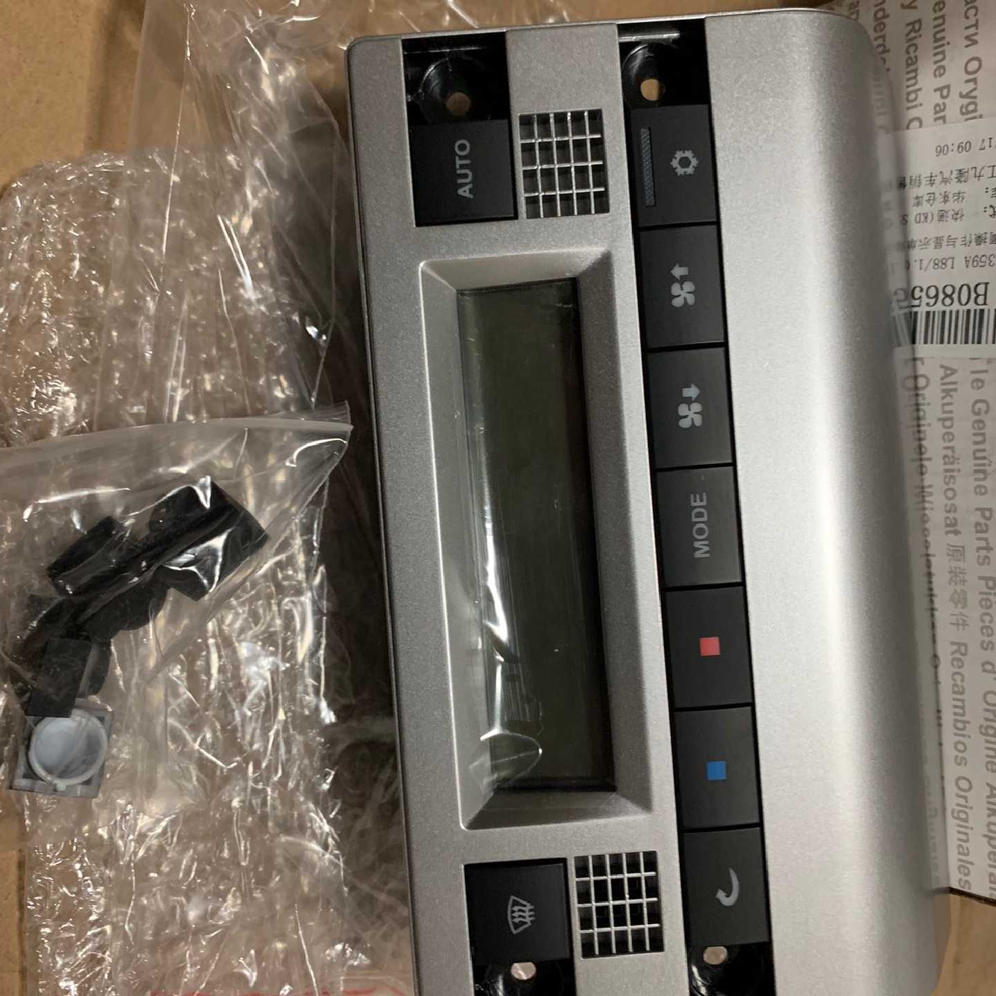 议价--大众桑塔纳普桑3000 4000志俊液晶显示器空调面板 原厂