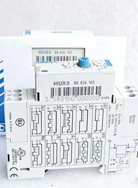 配件原装法国高诺斯Crouzet  MUR3 控制继电器 MUR议价
