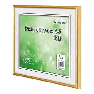 新品 A4相框塑料营业执照框A3正副本挂墙工商税务画框许可证相框A