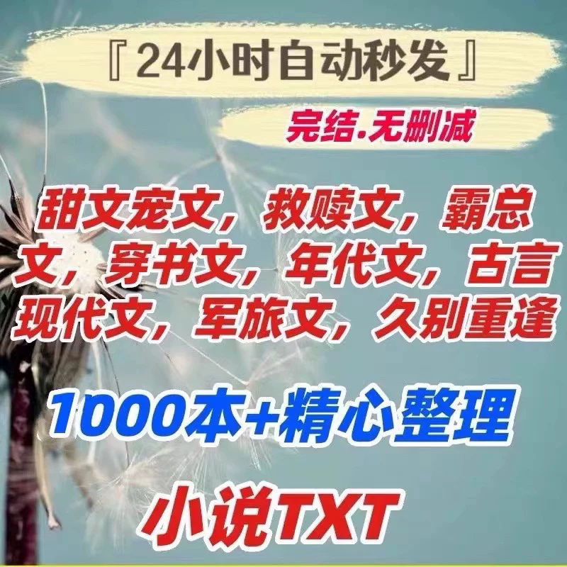 鐢 纴 纴 鐢 枃鍙 █ █ █ █ 锛屽 锛屽 啖 啖 镞 枃 屽 屽 枃 1000 chain