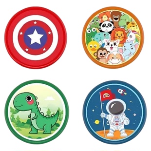 儿童卡通飞盘保护视力近视防控耐摔户外消耗体力亲子玩具