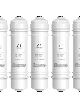 通用美的M6净饮水器MRO102-4/121A-4/208-4/MU131-5/MU136-4(M1)