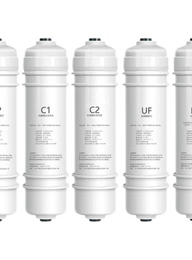 通用美的M6净饮水器MRO102-4/121A-4/208-4/MU131-5/MU136-4(M1)