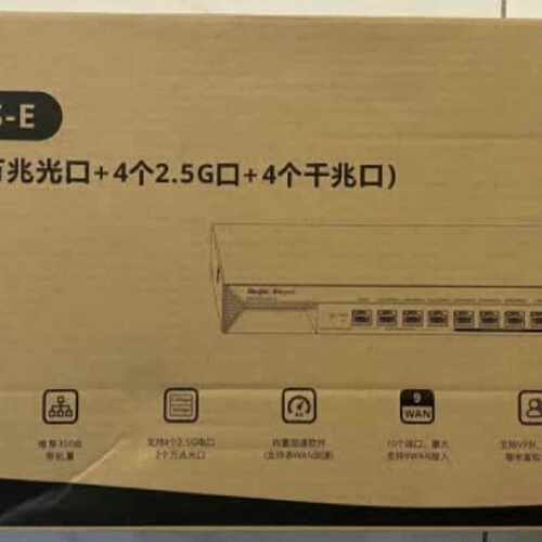 锐捷睿易RG-EG310XS-E 10口全千兆路由器2.5G议价