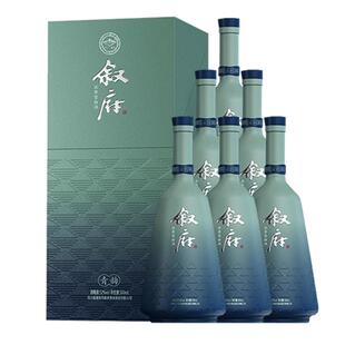 【官方正品】叙府青韵52度500ml*6浓香型白酒整箱纯粮酒收藏送礼