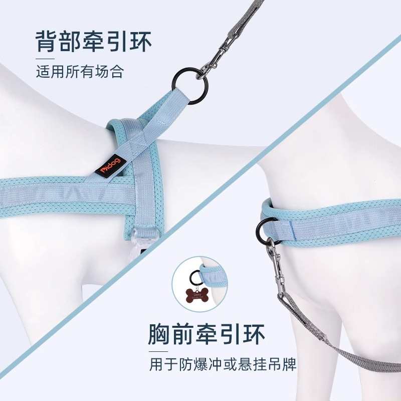 狗狗胸背狗狗牵引绳中小型犬比熊法斗可调节宠物胸背带外出遛狗链