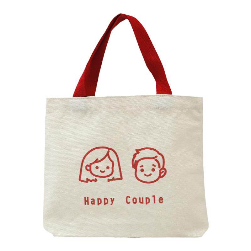 定制logo帆布袋结婚伴手礼喜糖帆布包婚礼手提袋礼品袋帆布环保袋