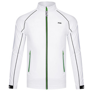 【官方补贴】PGM高尔夫服装男士防水外套春秋季衣服长袖上衣男装