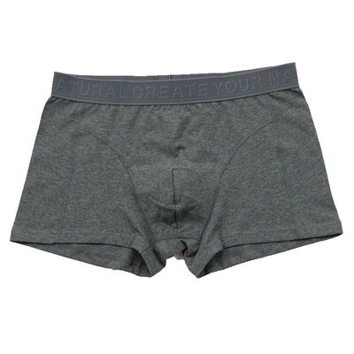 2条价CYN创雅诺立体裁剪男士内裤