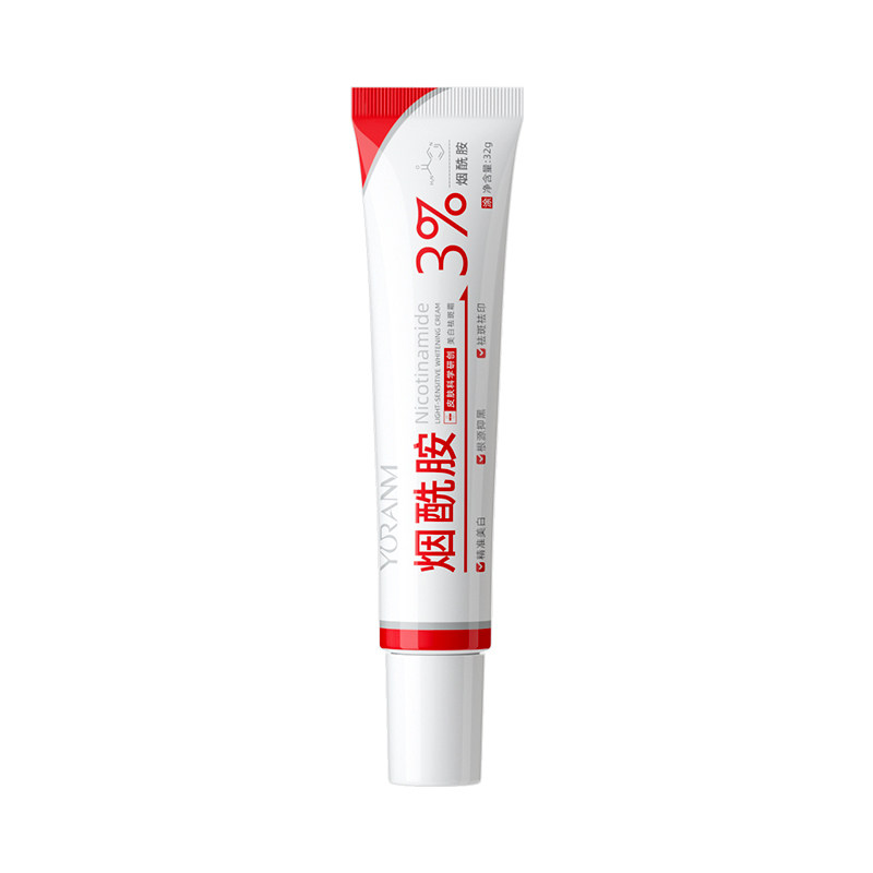 3%烟酰胺凝胶淡化晒斑色斑霜提面部健康