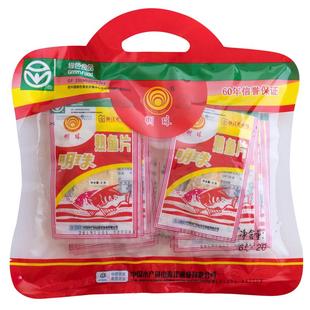 明珠熟鱼片6克100克熟鱼片安康鱼片干烤鱼片零食即食舟山特产即食
