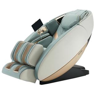 【政府补贴15%】荣泰按摩椅全身多功能太空舱豪华沙发RT7708SPlus
