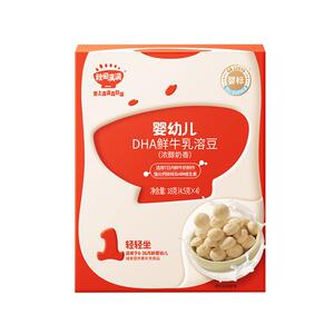 秋田满满婴幼儿溶豆无白砂糖添加婴儿6个月以上吃的零食宝宝辅食