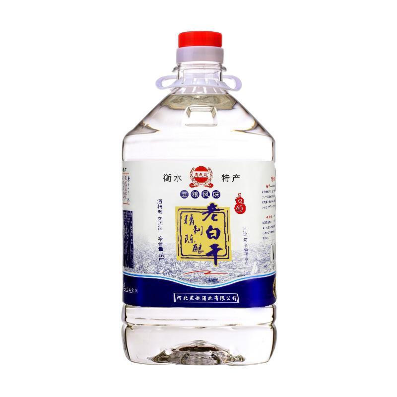 衡水散酒老白干52/60度5L桶高度纯粮食酒泡酒用浓香型固态高粱酒