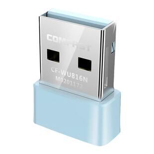 COMFAST 无线网卡随身wifi台式机笔记本电脑usb免驱动迷你家用网络信号上网接收发射器内置外置天线CF-816N
