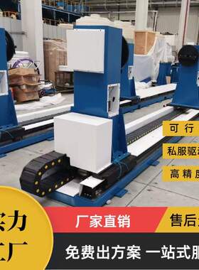 新宝SYPO厂家销售驱动双轴自动旋转台焊接变位机卡盘高效节能