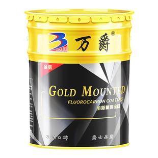 汽车漆货车车厢专用油漆解放蓝卡车氟碳漆防腐防锈桶装金属耐磨漆