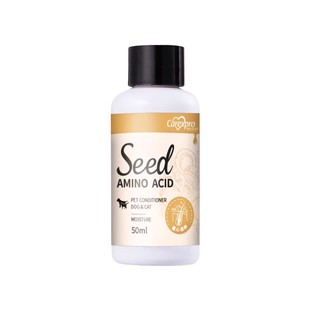 格伦仕宝狗狗护毛素比熊蓬松美毛柔顺不打结猫咪犬宠物护发素50ML