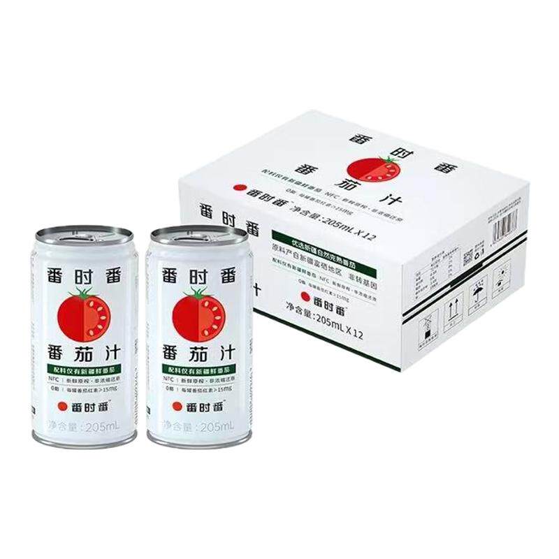 番茄汁nfc纯果蔬汁100%新疆番茄原榨原浆新疆番茄汁25年