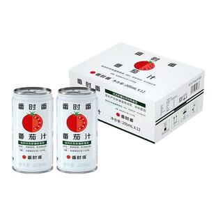 番茄汁nfc纯果蔬汁100%新疆番茄原榨原浆新疆番茄汁24年