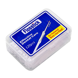 牙千千弯钩牙签牙锉 塑料牙签带钩磨砂牙签牙缝清洁神器120支盒装