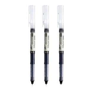 巨能写直液式速干走珠笔针管型职业是走珠君自控墨笔黑色中性笔0.5蓝色红笔学生用大容量刷题笔顺滑高颜值笔