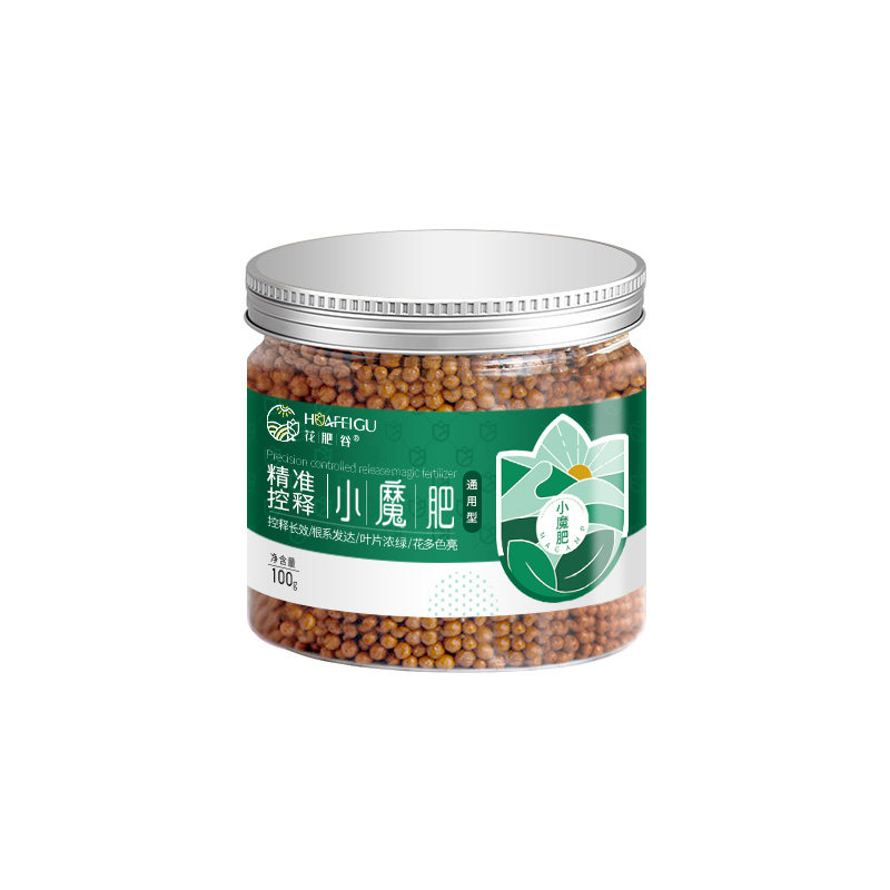 花肥谷精准小魔肥园艺花卉绿植种花蔬菜绿罗营养肥通用型控释肥料